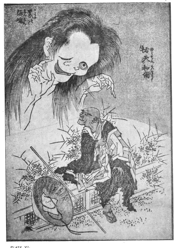 Traditional Japanese print portraying foreboding spirit 