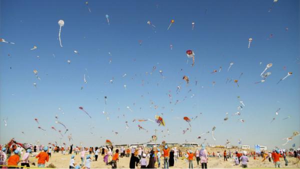 FLYING PAPER + KITES poster