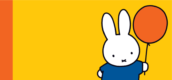 Miffy with a balloon