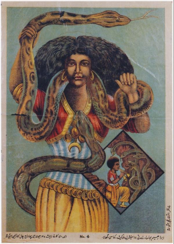 A drawing of Mami Wata - a black woman with large afro holding snakes