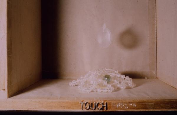 Detail from Audrey Barker’s work (undated). Image courtesy of www.the-ndaca.org