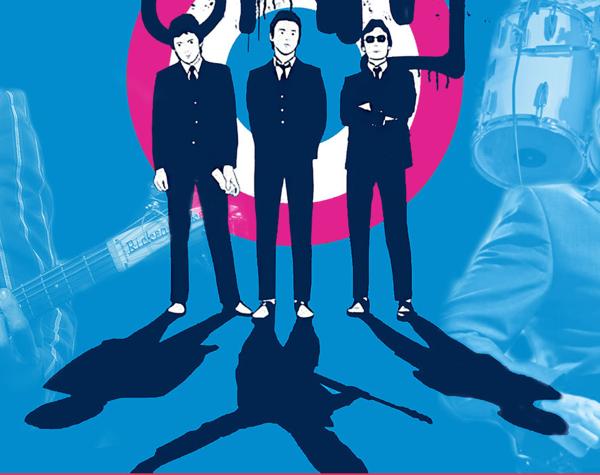 The Jam'd + Mutant Movement Afterparty . Leeds Irish Centre . 24th April 2027