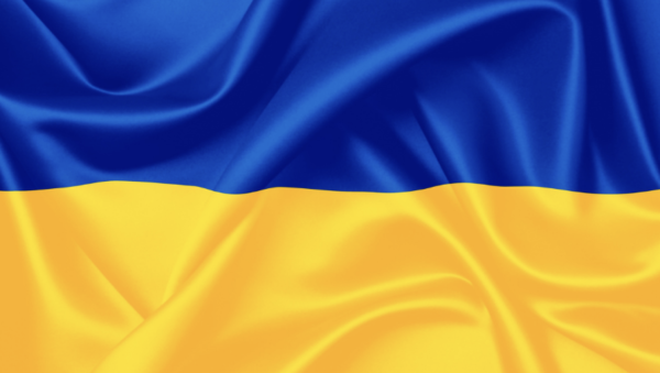 Image of Ukrainian flag