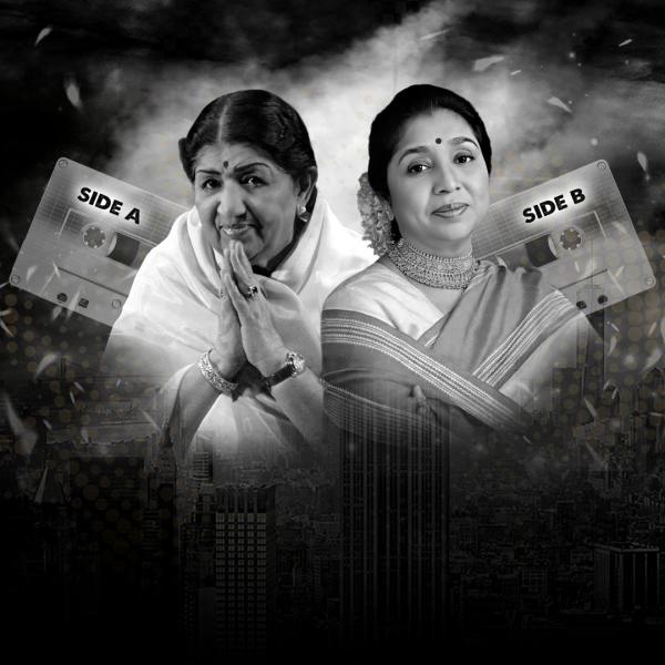 In black and white, Lata and Asha smile in front of a skyline, floating alongside two cassettes that read Side A and Side B.