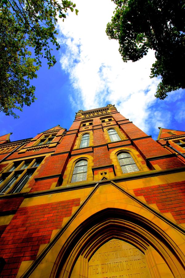 The red brick entrance of the Baines Wing