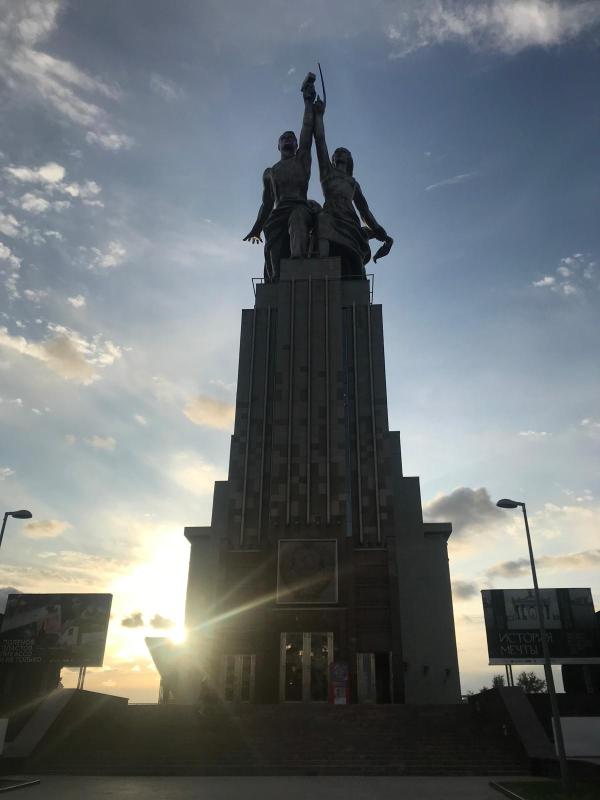 Image of Russian statue