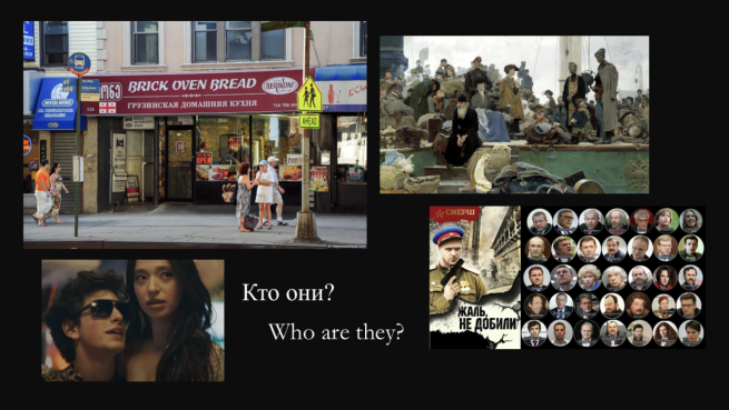 Multiple images of people with the USSR