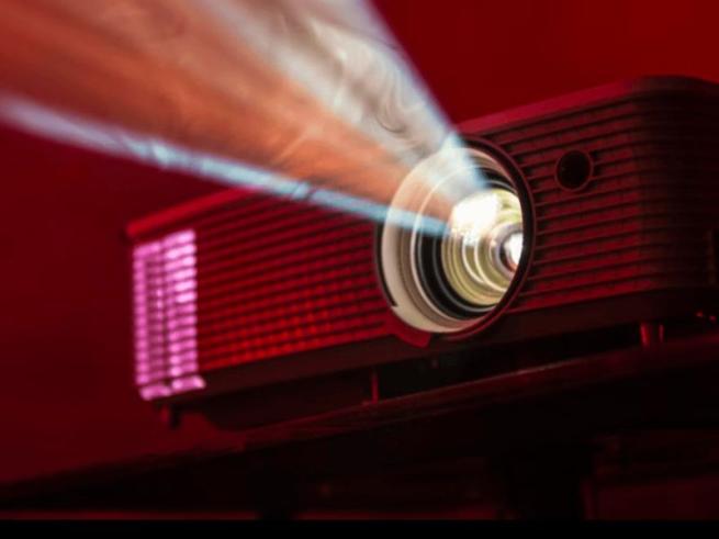 Image of a projector 