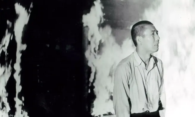 A still from the film "Conflagration"