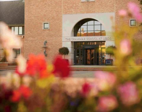 The entrance to GSAL